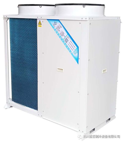 冷庫供應與制冷大市場 探索第65頁的空調(diào)設備新機遇